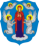 Минск